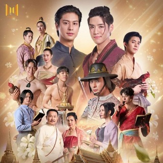 Telegram profile photo for Love Destiny (2026) (mmsb) စ/ဆုံး