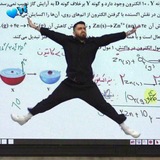 Telegram profile photo for شروع جدید