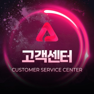 Telegram profile photo for 크레이지알파🎰