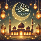 Telegram profile photo for 🕌Mohi 🕌Ramazon🕌