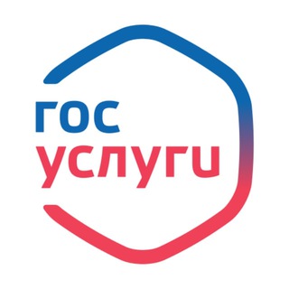 Telegram profile photo for СЕРТИФИКАТ ВАКЦИНАЦИИ КОВИД