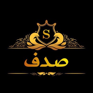 Telegram profile photo for " ** " 𝑴𝒂𝒏𝒕𝒐 𝒔𝒂𝒅𝒂𝒇 " ** "