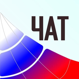 Telegram profile photo for Чат СРО КИЮ
