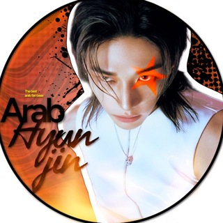 Telegram profile photo for ใ๐๐ฅ๐๐ ๐๐ฌ๐จ๐ก๐๐๐ก โกใ