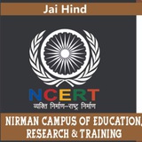 Telegram profile photo for Nirman Campus of Education, Research & Training (NCERT),Sunam www.nirmancampus.co.in