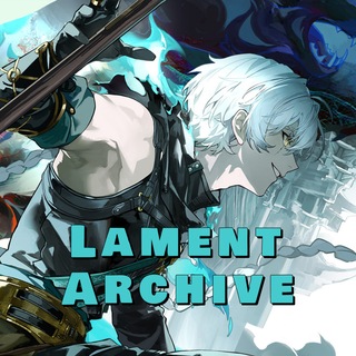 Telegram profile photo for The Lament Archive | WuWa
