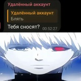 Telegram profile photo for ❗SCAM-LIST | PewDiePie ❗