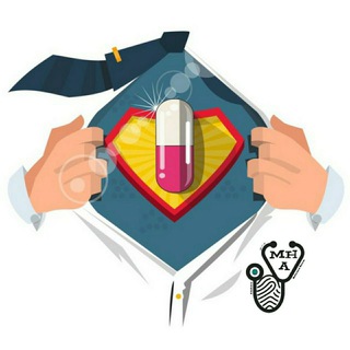 Telegram profile photo for التدريب الصيدلي | Pharmacy Training