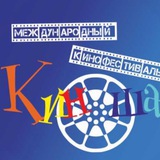 Telegram profile photo for Кинофестиваль "Киноша"
