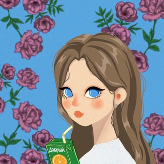 Telegram profile photo for Добрый