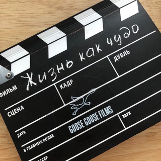 Telegram profile photo for Май -кастинг