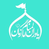 Telegram profile photo for ⓑⓐⓡⓒⓞⓓⓔیاورانگمنام³¹⁵