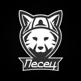 Telegram profile photo for Песец - Страйкбол