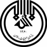 Telegram profile photo for سازمان تبلیغات اسلامی شهرستان جلفا