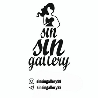 Telegram profile photo for سین سین گالری