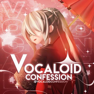Telegram profile photo for Vocaloid cm talking!