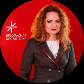 Telegram profile photo for Инна Шилина | Бизнес под контролем
