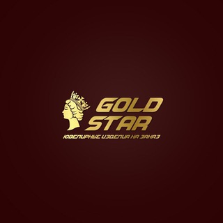 Telegram profile photo for ⭐GOLD STAR⭐