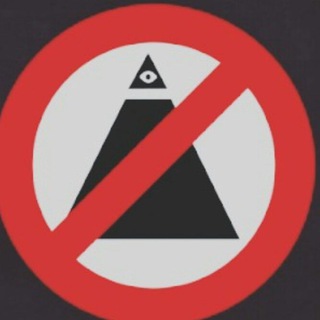 Telegram profile photo for ضدفراماسونری و ایلومناتی جهانی