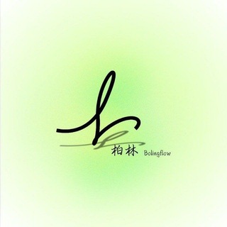 Telegram profile photo for Telegram增长交流群