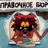 Telegram profile photo for ᴩᴇᴨᴀ ᴘᴇʀsɪᴋᴅᴇᴅᴀ
