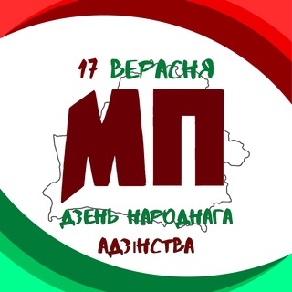 Telegram profile photo for Брагін.info
