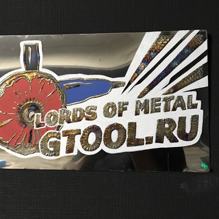 Telegram group profile photo for Lord of Metal. PRO в обработке металла.