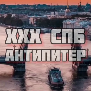 Telegram profile photo for 🌃По Невскому в сердце🌇