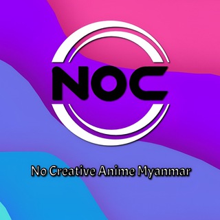 Telegram profile photo for No Creative Anime