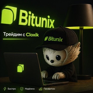 Telegram profile photo for Trade with Cloxik