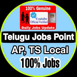 Telegram profile photo for Telugu Jobs Point✔️