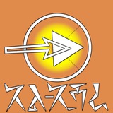 Telegram profile photo for ➪ አል-ኢሻራ ቻናል ➪
