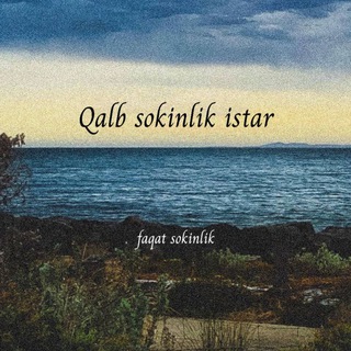 Telegram profile photo for Qalb sokinlik istar