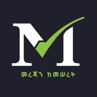Telegram profile photo for Meseret Media Chat