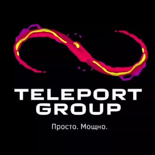 Telegram group profile photo for TELEPORT Фулфилмент