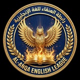Telegram profile photo for فاتن نوري النعيمي مدرب معتمد وعضو في نقابة المدربين العراقيين