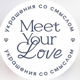 Telegram profile photo for meet_your_love__