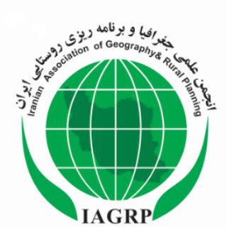 Telegram profile photo for انجمن جغرافیا و برنامه ریزی روستایی ایران