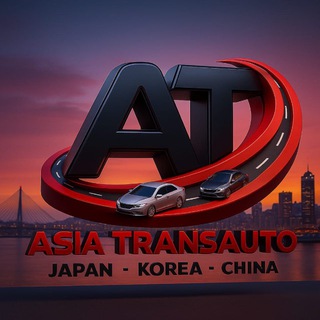 Telegram profile photo for Asia TransAuto (чат)