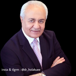Telegram profile photo for آموزه های دکتر هلاکویی