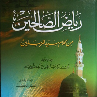 Telegram profile photo for Barnoota Riyaadaa Umaralfaaruuq Sheikh Aliyyii woliin.
