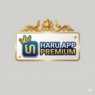 Telegram profile photo for HARU APP PREMIUM