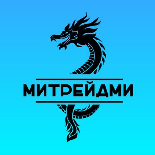 Telegram group profile photo for МИТРЕЙДМИ | Xiaomi | чат | скидки | акции | распродажа