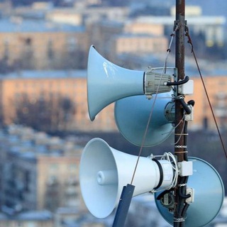 Telegram profile photo for 🇺🇦 Воздушная Тревога Николаев NEWS‼️