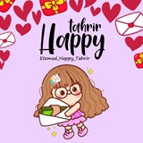 Telegram profile photo for •𝐞𝐭𝐞𝐦𝐚𝐝 🌸 𝐡𝐚𝐩𝐩𝐲 𝐭𝐚𝐡𝐫𝐢𝐫