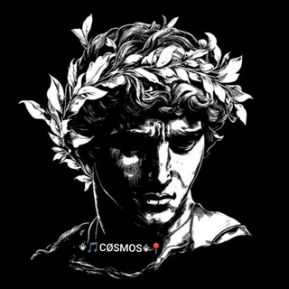 Telegram profile photo for ⚜🎵CØSMOS⚜📍