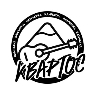 Telegram profile photo for Квартос Камчатка