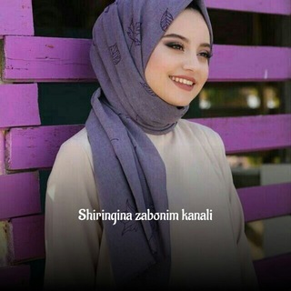 Telegram profile photo for 🌸Shiringina zabonim