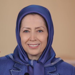 Telegram profile photo for حامیان مریم رجوی