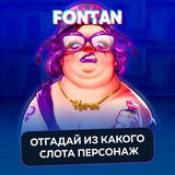 Telegram profile photo for Лицензированные казино MGA с фриспинами и джекпотами